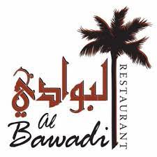 Al Bawadi Grill