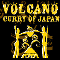 Volcano Curry