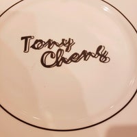 Tony Cheng Seafood Restaurant