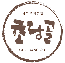 Cho Dang Gol