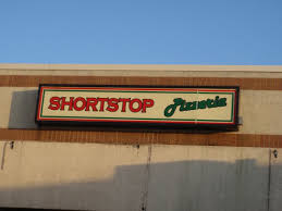 Short Stop Pizzeria