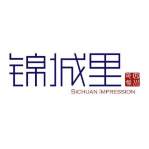 Sichuan Impression