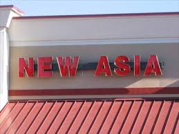 New Asia Chinese Restaurant