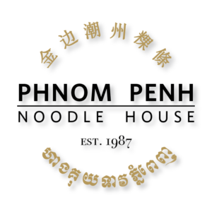 Phnom Penh Restaurant