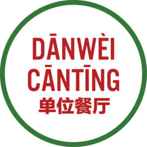 Danwei Canting