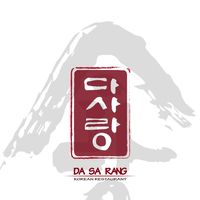 Dasarang Korean Restaurant