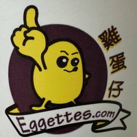 Eggettes