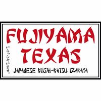 Fujiyama Texas