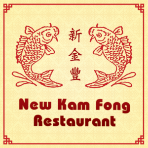 Kam Fong Kitchen