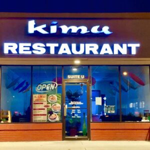 Kimu Restaurant