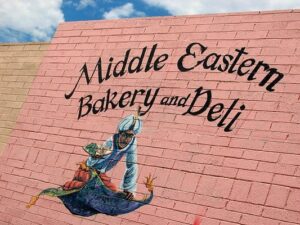 Middle Eastern Bakery & Deli