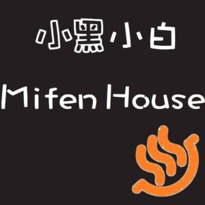 Mifen House