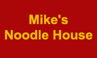 Mike's Noodle House