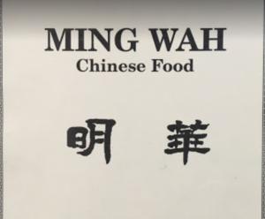 Ming Wah