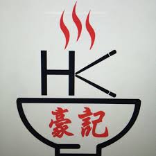 Ho Kee Cafe