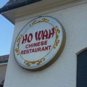 Ho Wah Chinese Restaurant