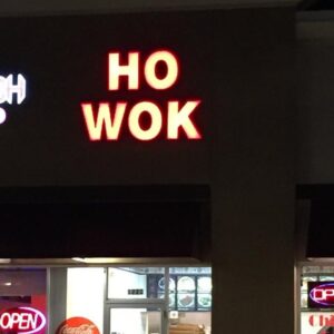 Ho Wok Chinese Restaurant