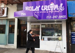 Holey Cream - Midtown West