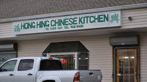 Hong Hing Chinese Restaurant