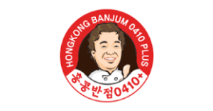 Hong Kong Banjum