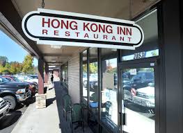 Hong Kong Inn