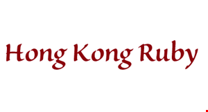 Hong Kong Ruby