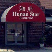 Hunan Star III