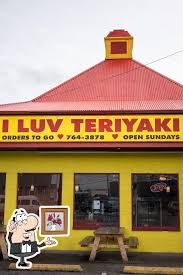 I Luv Teriyaki