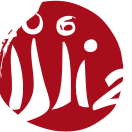 Ijji Sushi